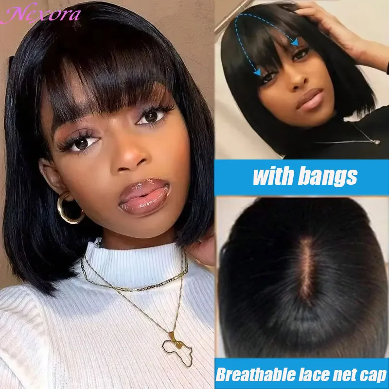 밥 스트레이트 인모 가발 1b 블랙 앞머리 가발 3x1 중앙 가르마 레이스 가발 브라질리언 가발 정품 재고 정리 세일 상품