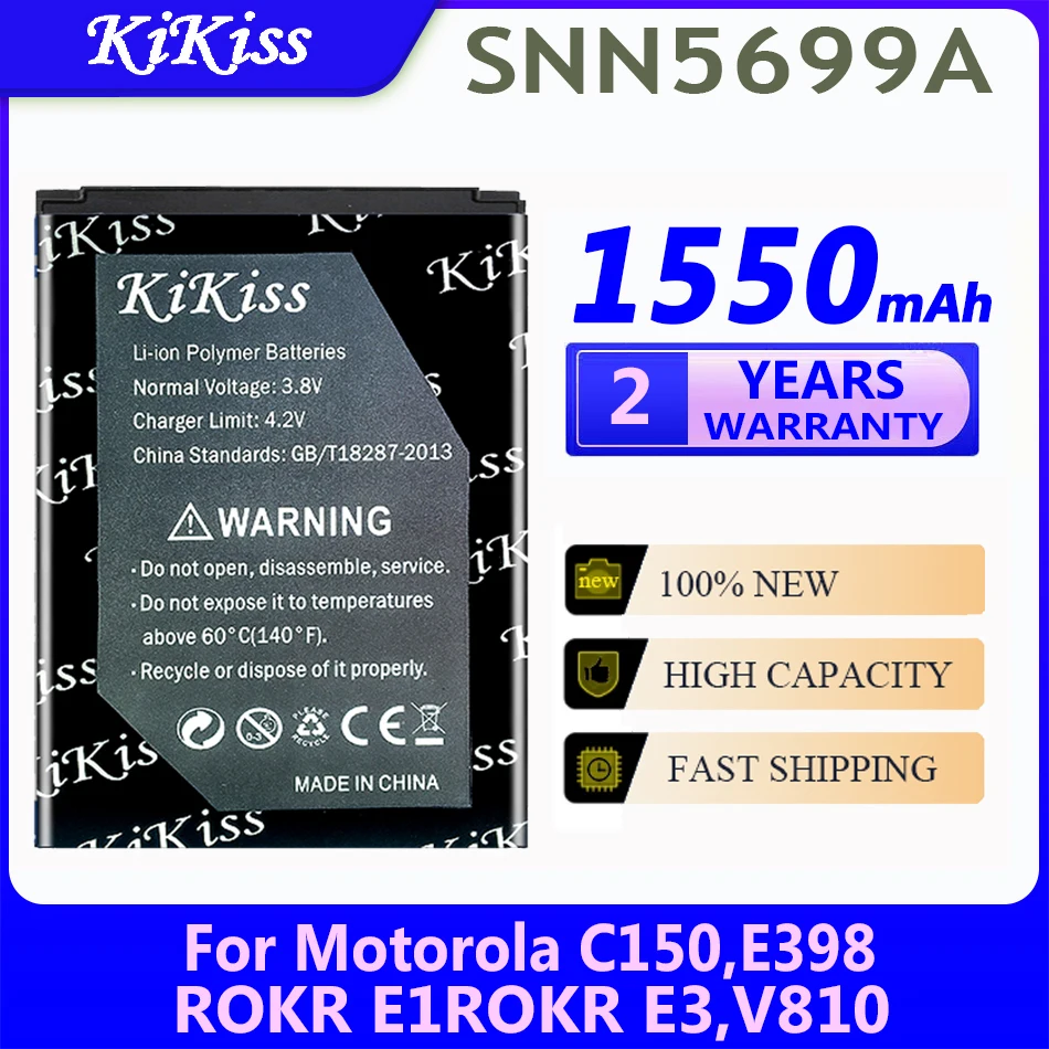 Мощная батарея 1550 мАч KiKiss SNN5699A для телефонов Motorola C150, E398, ROKR E1, ROKR E3, V810, высококачественные батареи