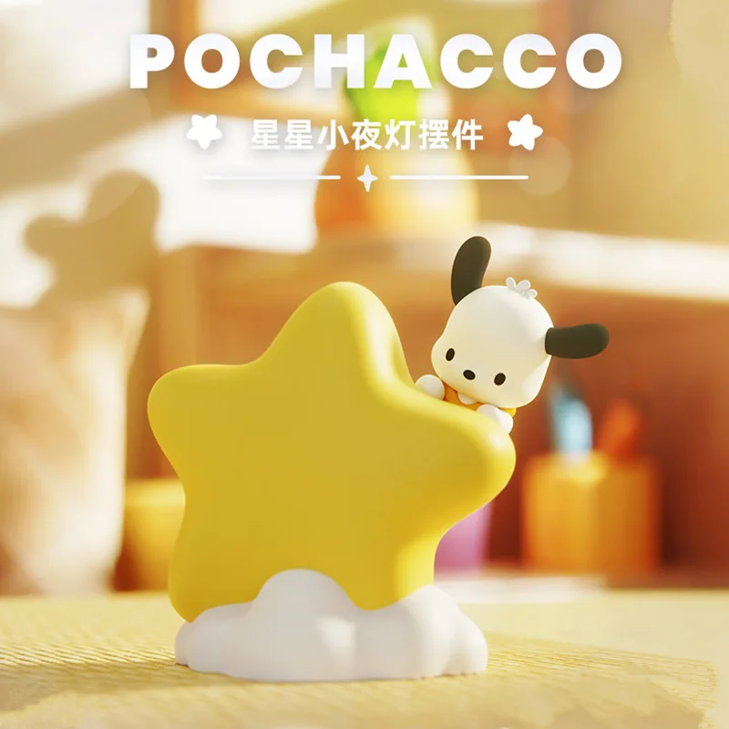 

Sanrio Family Star Night Light My Melody Desktop Creative Ornament Pochacco Cute Decoration Kuromi Collection Toy Gift