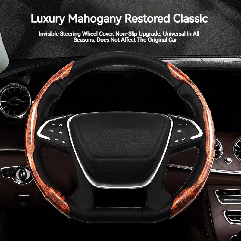 

Mahogany grain steering wheel sleeve automotive supplies four seasons universal mahogany steering wheel protection sleeve