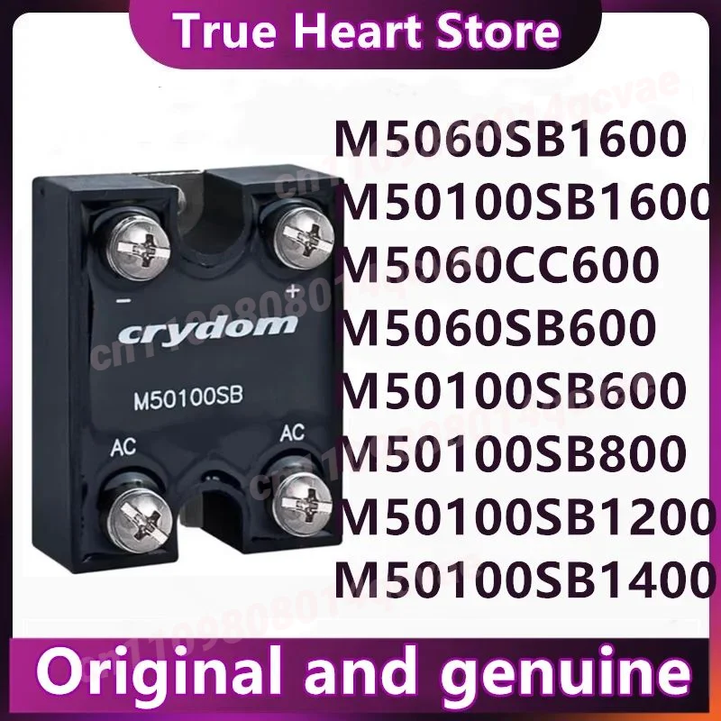 

M5060CC600 M5060SB600 M5060SB1600 M50100SB600 M50100SB800 M50100SB1200 M50100SB1400 M50100SB1600