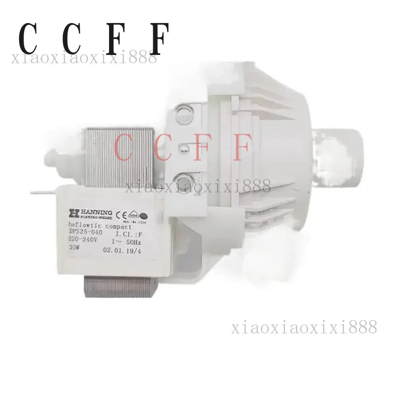 

Suitable for Skosman Hanning ice maker DPS25-040 drainage pump BL motor 30W accessories