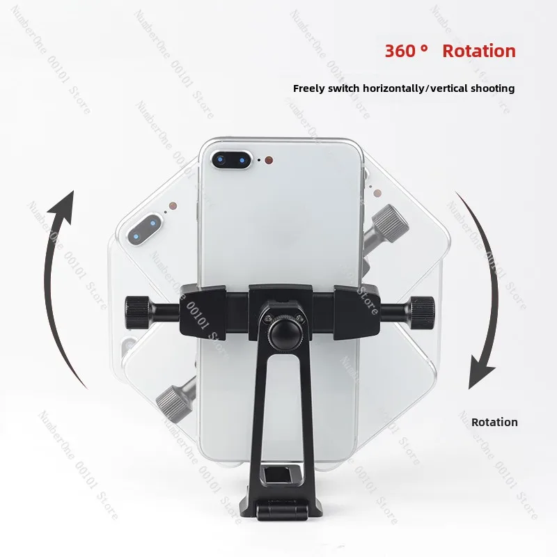 CPC-01 tripod photography desktop mobile phone gimbal live broadcast bracket metal universal