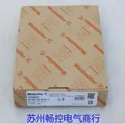 2025.5 New Weidmull…