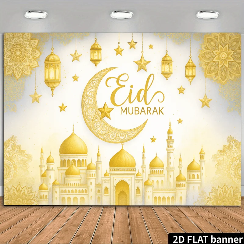 VIKAMA Eid al-Fitr Ramadan Tapestry Wall Hanging Crescent Moon and Star Design Islamic Festival Decorative Wall Art for Parties