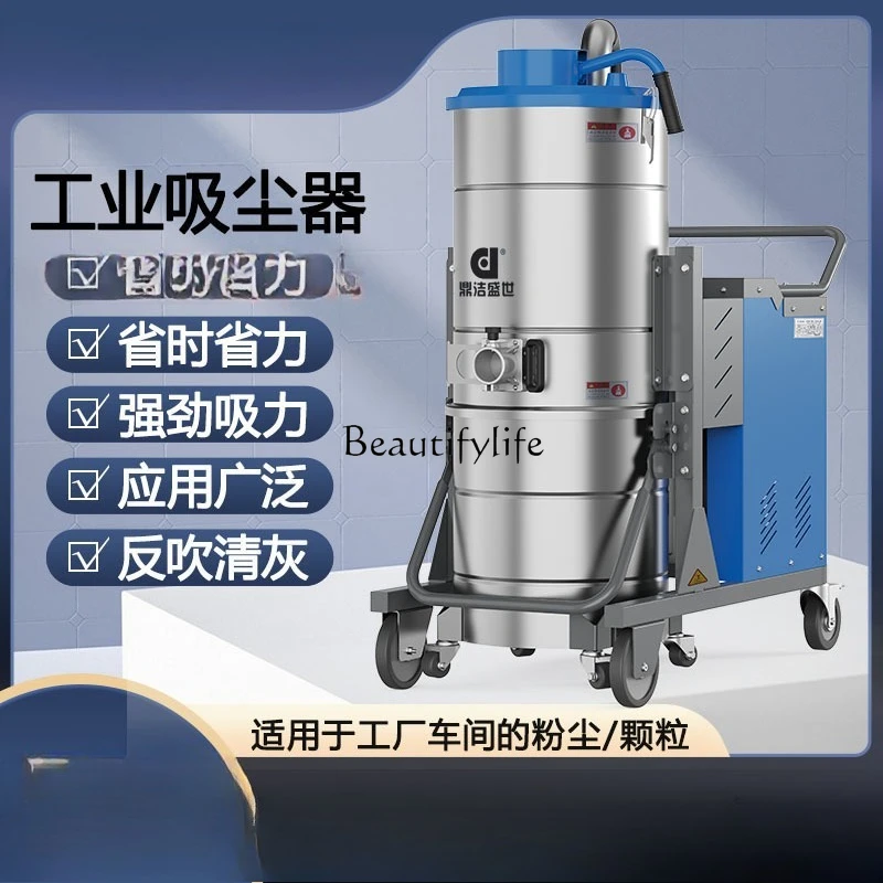 1Large-scale strong adsorption of dust waste residue Super suction Heavy industry