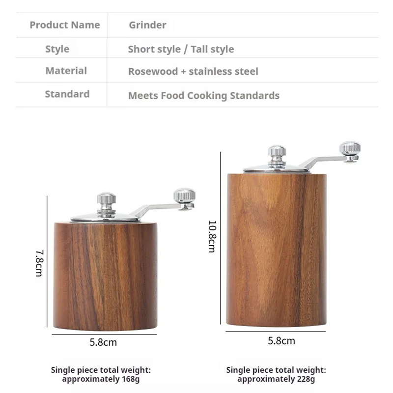 Solid wood retro classic coffee powder machine, manual coffee grinding salt, solid wood core, manually adjustable bean machine