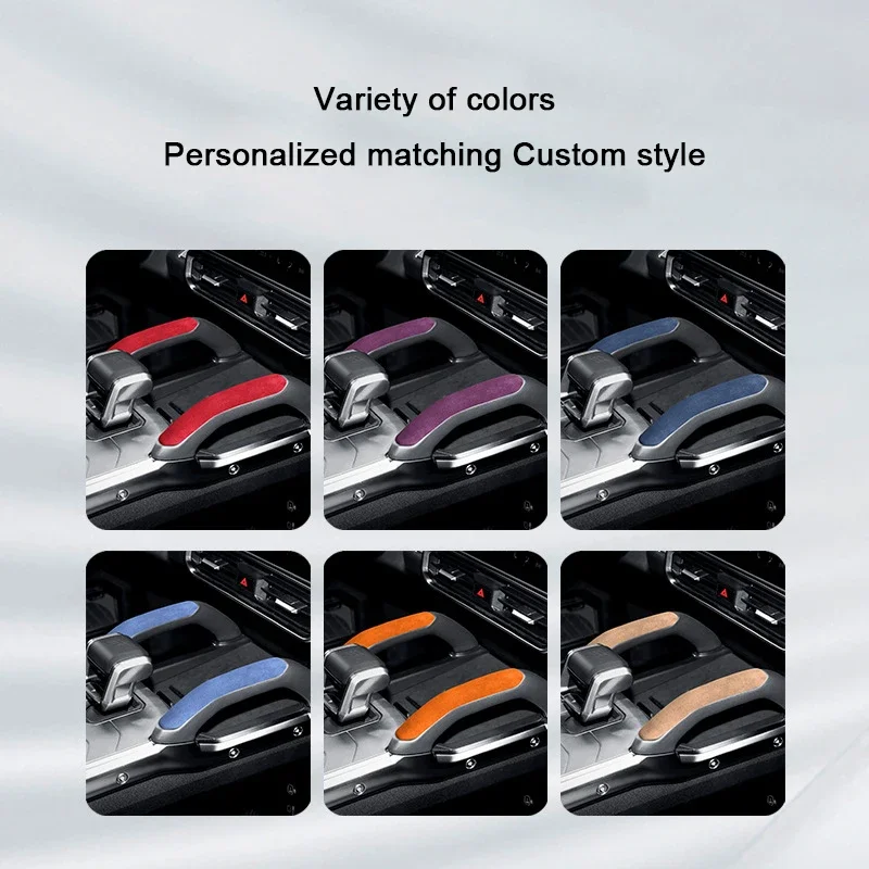 For Jetour Traveler T2 2023 2024 2025 Super Suede Car Central Control Gears Panel Handrail Both Sides Strip Armrest Frame Cover