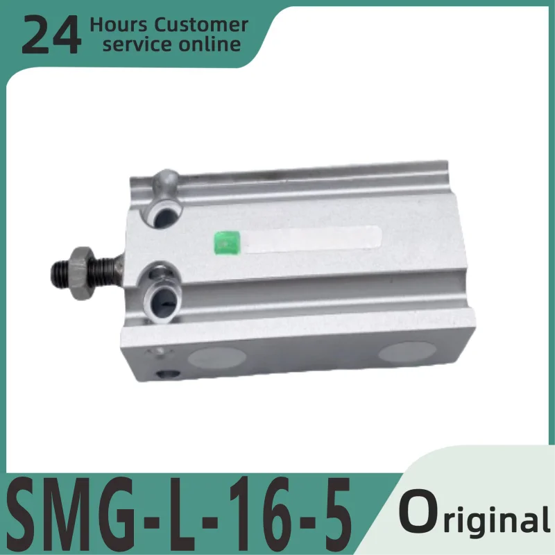 Совершенно новый оригинальный цилиндр для бесплатной установки SMG-L-16-5 SMG-L-16-10 SMG-L-16-15 SMG-L-16-20 SMG-L-16-25 SMG-L-16-30 SMG-L-16-35