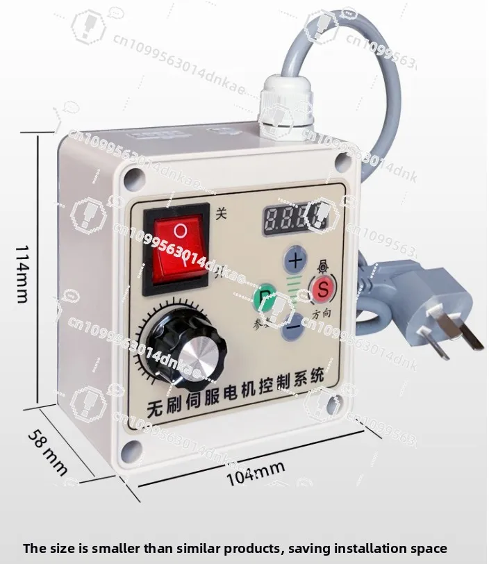 Brushless Servo Motor, Energy-saving Servo 220V Knob Speed Regulation, Belt Sander, Woodworking Machinery Used Together