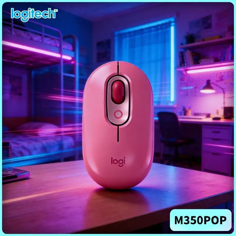 Logitech   POP Pebble Mouse Optical Tracking USB Receiver Magnetic Storage for Home Studio and Creative Work Desk Use