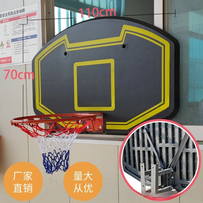 Hot Sale draagbare mini-basketbalring met bord, wandgemonteerde standaard voor binnen- en buitengebruik voor kinderplaatsen