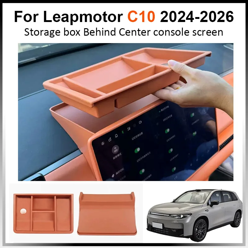 Front Storage box For Leapmotor C10 2024 2025 2026 Double Layer Car Organizer Box with ETC Magnet Holder Behind Screen