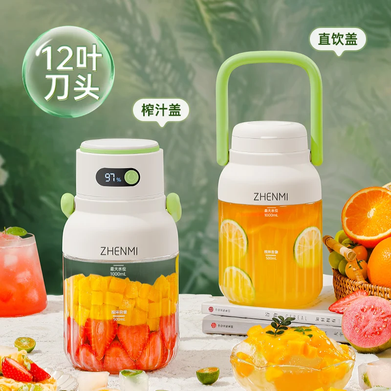 Draagbare sapcentrifuge, 33oz. Vaartuig, USB-C oplaadbaar, gemakkelijk schoon te maken, geschikt voor het sap maken van fruit en groenten,