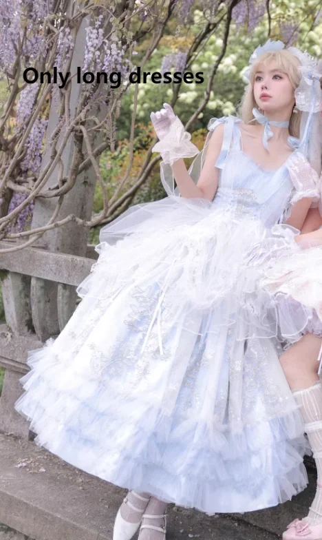 Abito Lolita oversize estivo senza fine dal design sussurro di Daydream, Lolita da sposa con fiori gemelli della migliore amica