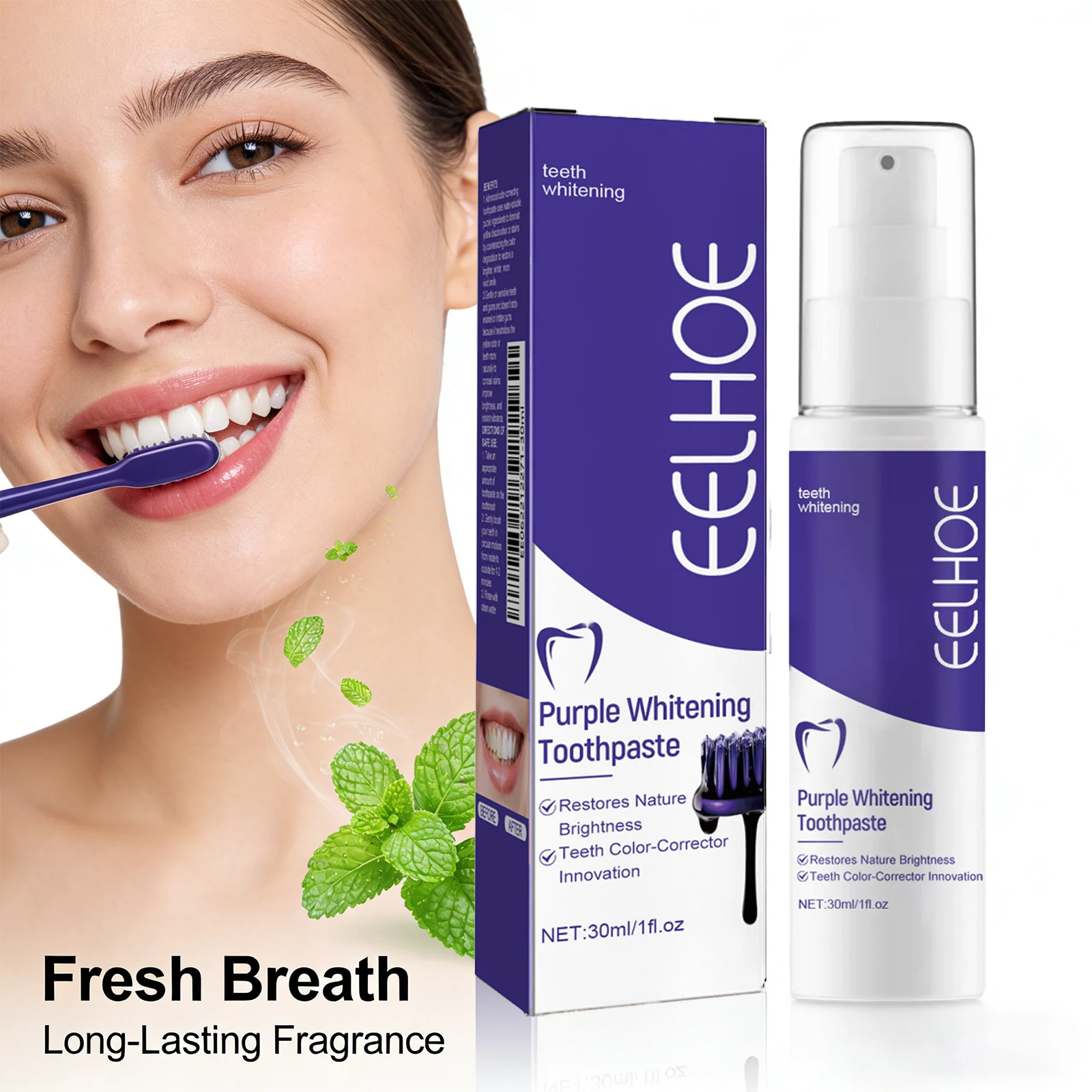  معجون أسنان أرجواني مبيض يزي - مراجعة Teeth Whitening Mousse وسعره