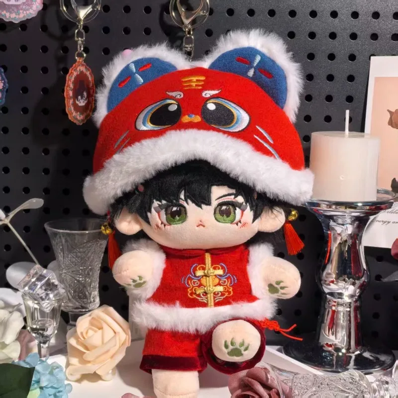 20cm Anime Classic Chinese New Year Tiger Kawaii Cosplay DIY Doll Change Suit Hood Clothes Set Cartoon Dress Up Toy Fans Gift
