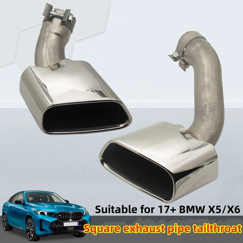 BMW X5X6 square tail throat is suitable for 2017 and above BMW X5/X6 stainless steel exhaust pipe tail throat muffler