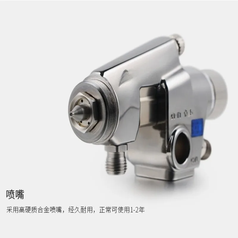 Low pressure spray gun ANEST IWATA LPA-101-101P