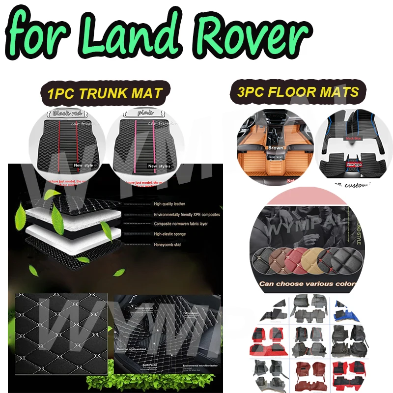 

LUXURY Car Floor Mats For Land Rover Range Rover Sport Five Seats 2010 2011 2012 2013 Auto Foot Pads Carpet Cover Interior