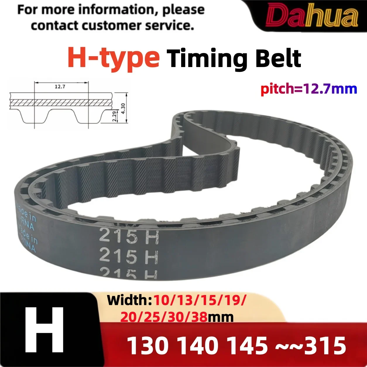 H Type Rubber Synchronous Timing Drive Belt 12.7mm Pitch 130-315mm Length Multiple Width Options for Industrial Machinery