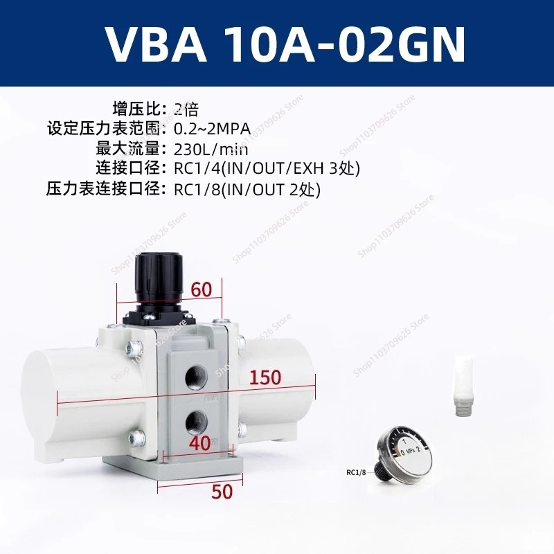VBA 10A-02 VBA10A-02GN صمام معزز لضغط الهواء بالغاز منظم معزز هوائي