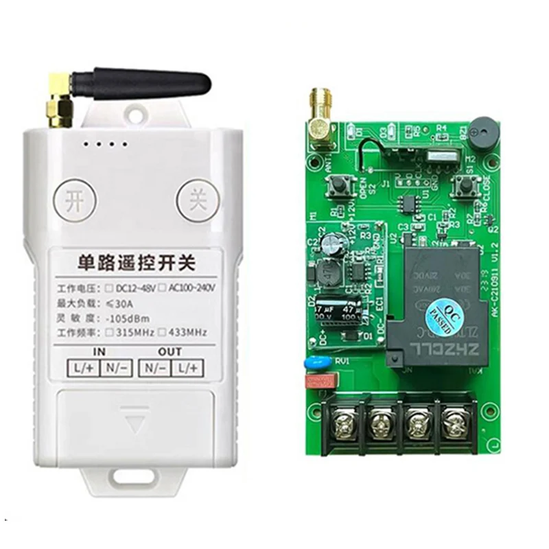 DC 12V 24V 48V 1CH RF Wireless Remote Control Switch Radio Receiver With 2000M Long Distance Remote Controller Suckers Antenna