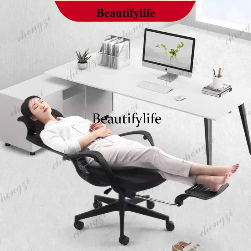 G153 Support Ergonomic Office Chairs Armrest Comfortable Relaxing Rolling Office Chairs Folding Designer Cadeira De Escritorio H