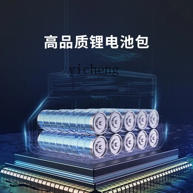 Рисунок 4 - Беспроводная автомойка