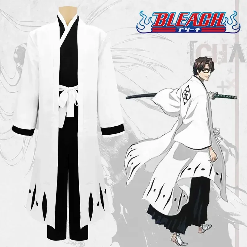 Anime Bleach 5th Division Captain Aizen Sousuke Cosplay Costumes Kimono Uniform Suit Men Halloween Clothes