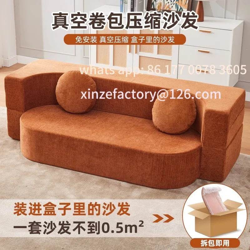 

Customizable vacuum compression 2025 new small apartment straight row small sofa living room apartment folding