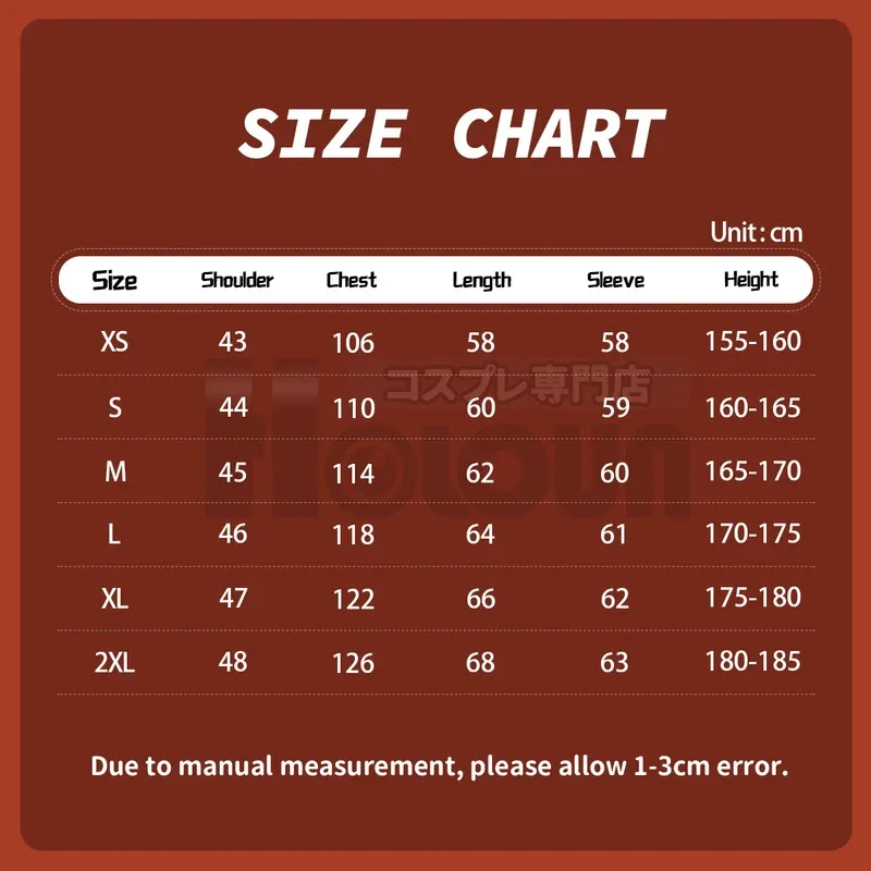 HOLOUN Wind Breaker Anime Chiglia Shingo Natori Takeru Kongo Shyu Kirishima Costume Cosplay Felpa con cappuccio Cerniera Oversize Unisex Adulto