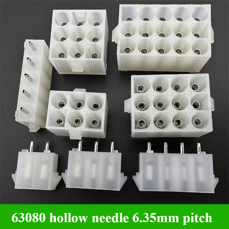 5-100Pcs/lot 63080 hollow needle 2P/3P/4P/5P/6P/9P/12P/15P 6.35mm Pitch Elevator Plug Connector Automotive Electrical Connector