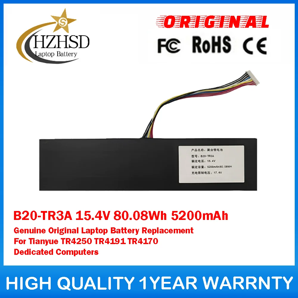 

B20-TR3A 15.4V 80.08Wh 5200mAh Genuine Original Laptop Battery Replacement For Tianyue TR4250 TR4191 TR4170 Dedicated Computers