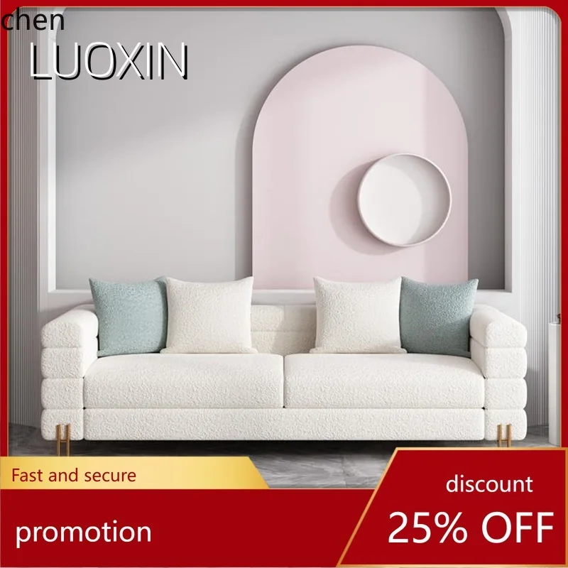 HT Minimalist Lambswool Fabric Sofa Three-Seater Combination Sofa Living Room Apartment Internet Celebrity Sofa