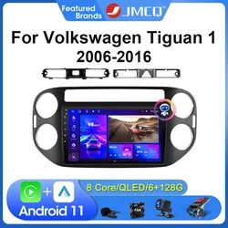 2Din 4G Android 11 Car Radio Multimedia Video Player For VW Volkswagen Tiguan 2006-2016 Navigation GPS Head Unit Carplay