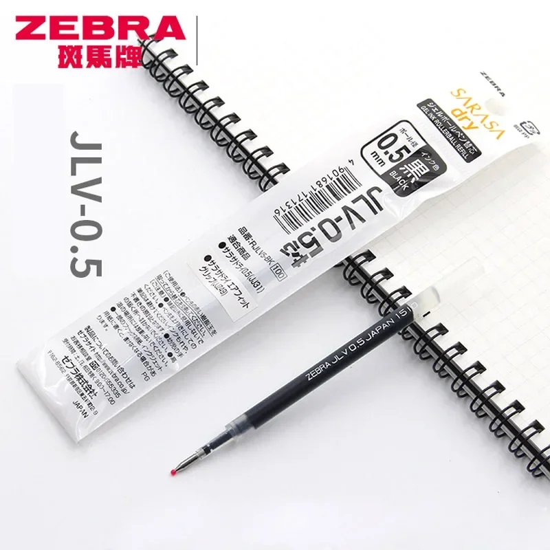 6pcs/batch of ZEBRA JLV-0.5 0.5mm quick-drying gel pen refill for JJ31 JJZ49 writing school supplies