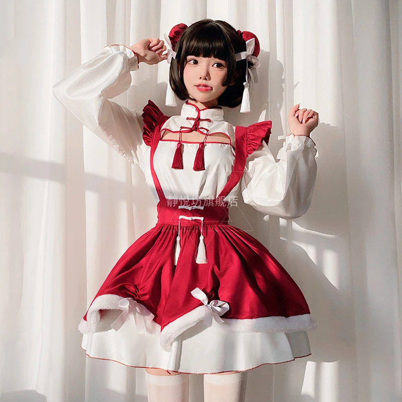 Maid Cosplay Lolita Uniform Esports Girl Chinese Style Cheongsam Dress Cute Loli Outfit Anime Costume Disfraz Anime Vestidos