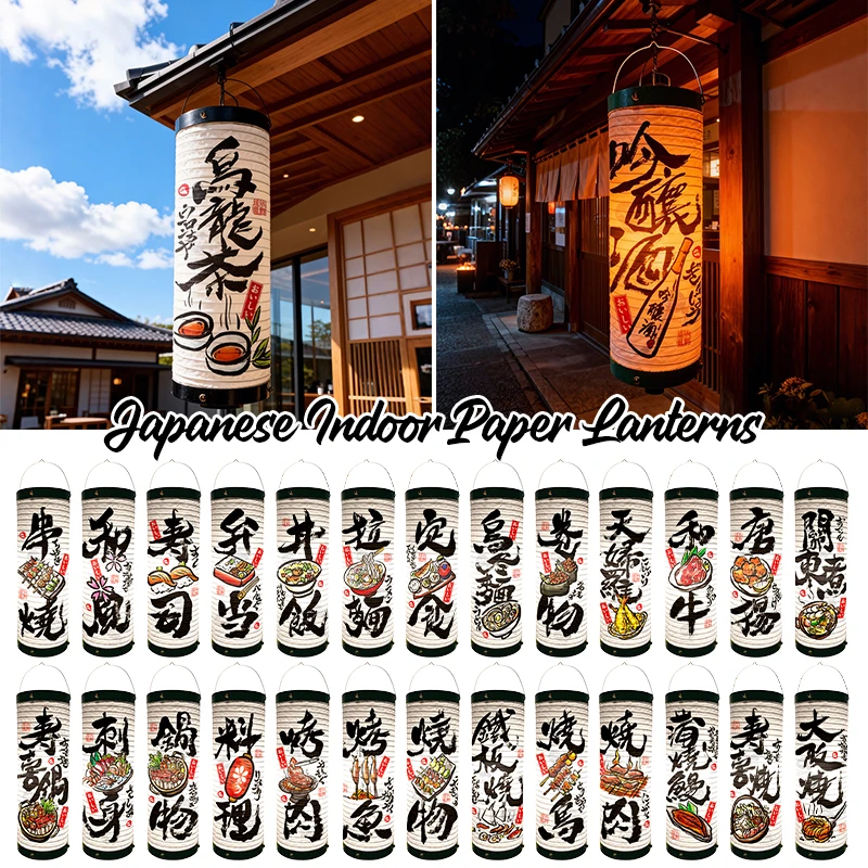 

Japanese Food Graphic Paper Lanterns Straight Cylindrical Foldable Cuisine Ramen Izakaya Restaurant Indoor Decor Lantern