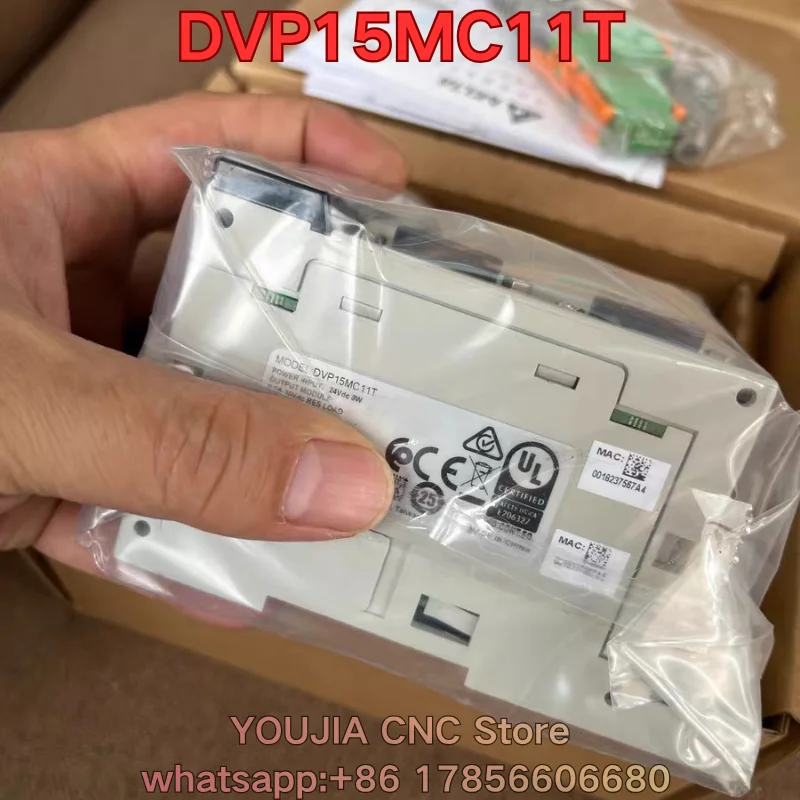 New PLC module DVP15MC11T Latest Prices as of July 2026
