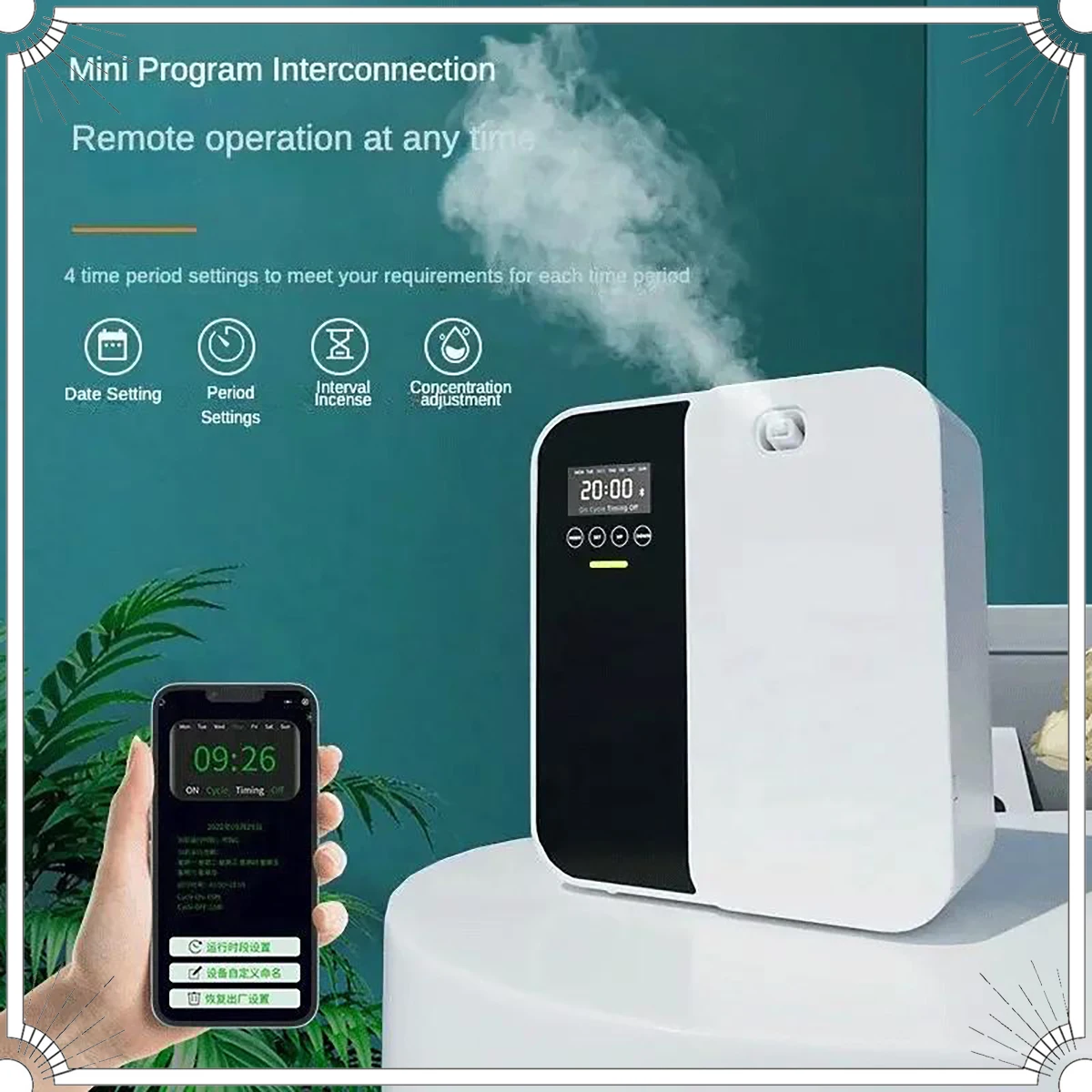 

Настенный диффузор аромата, диффузор аромата, Bluetooth, диффузор эфирных масел, электрический запах для дома, отеля, 1000 м3