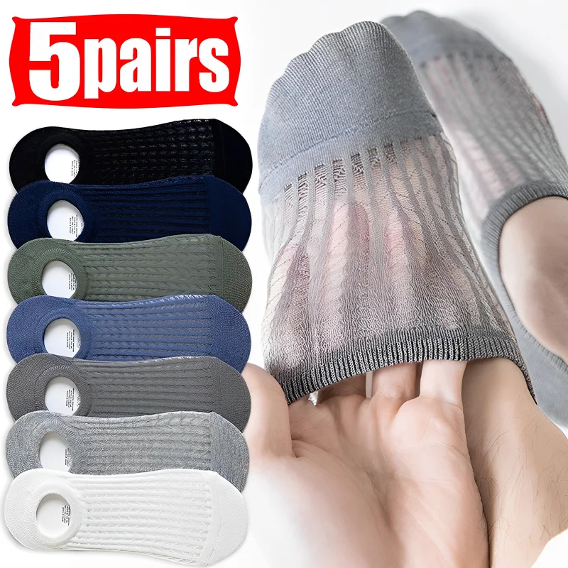 1/5Pair Summer Men's Mesh Invisible Socks Fashion Casual Thin Boat Socks Cool Shallow Socks Sports Running Socks Boat Socks Male