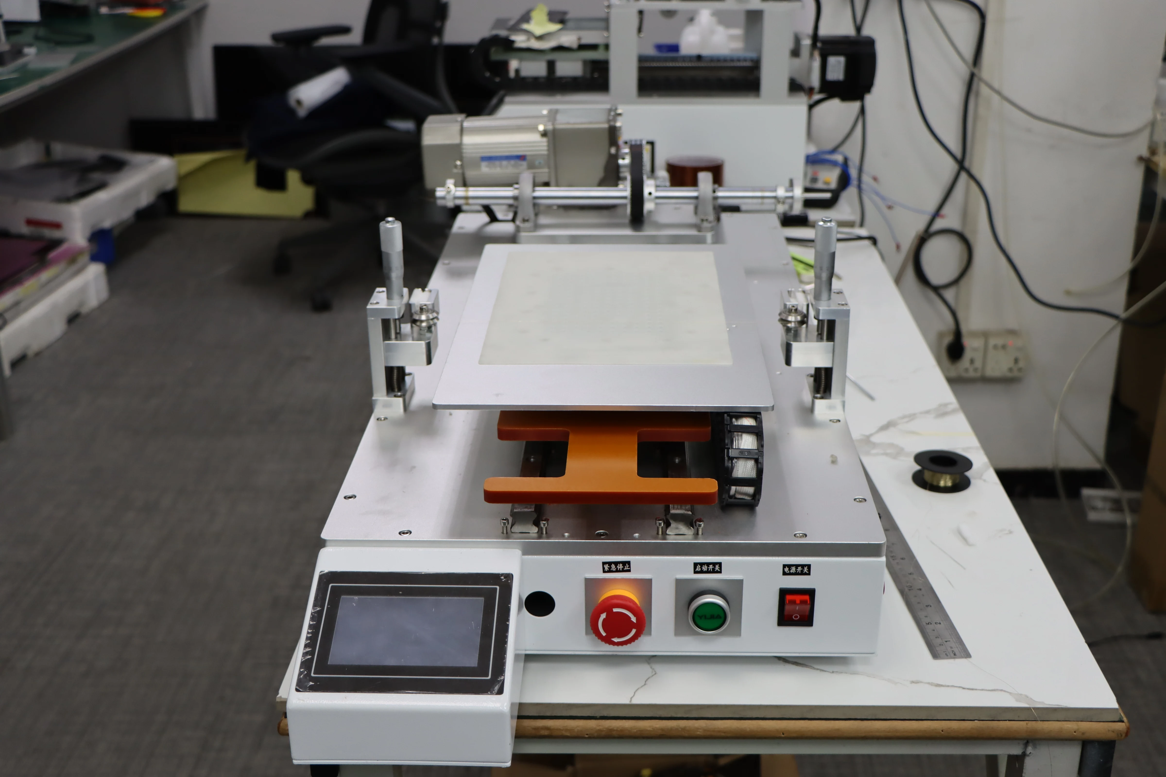 New Arrival Full Automatic Screen Lcd Glass Separator Machine For Iphone Motherboard X To 15 Macbook Auto-display Big Inches