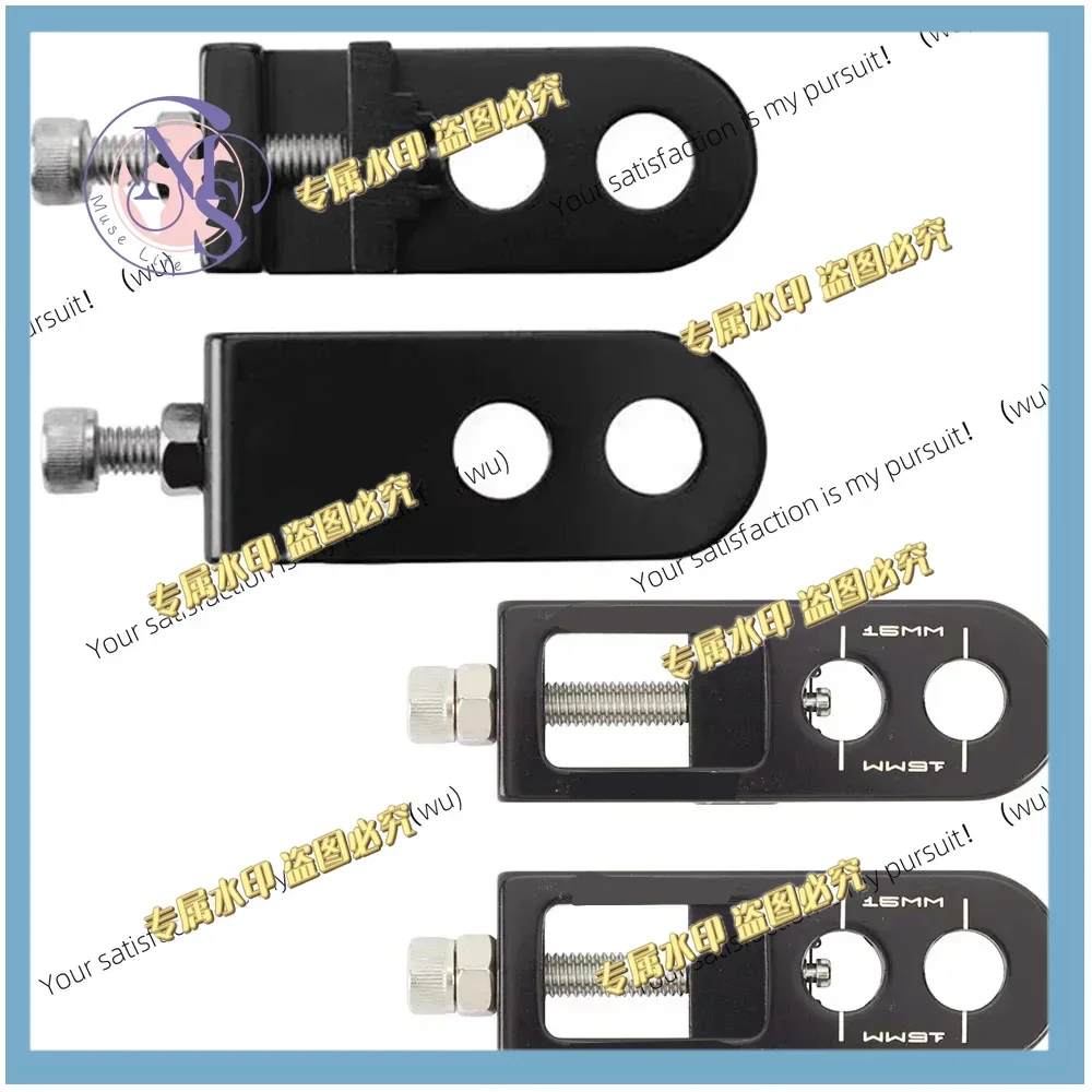 Bicycle Chain Regulator, Aluminum Bolts BMX Unicycle, Single Speed Bike, Bolts