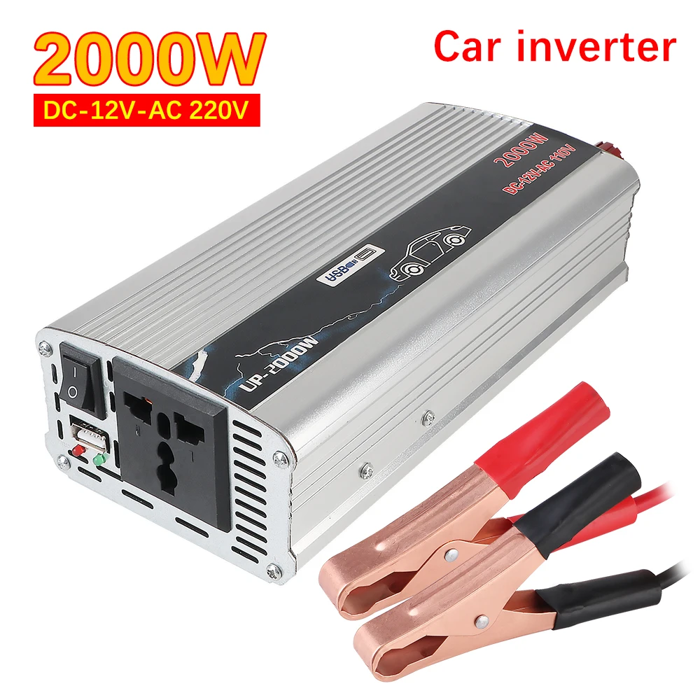 Metal Car Power Invertor Portable Vehicle-Mounted Household AC Converter Socket With USB Universal DC 110V To 220V 2000W