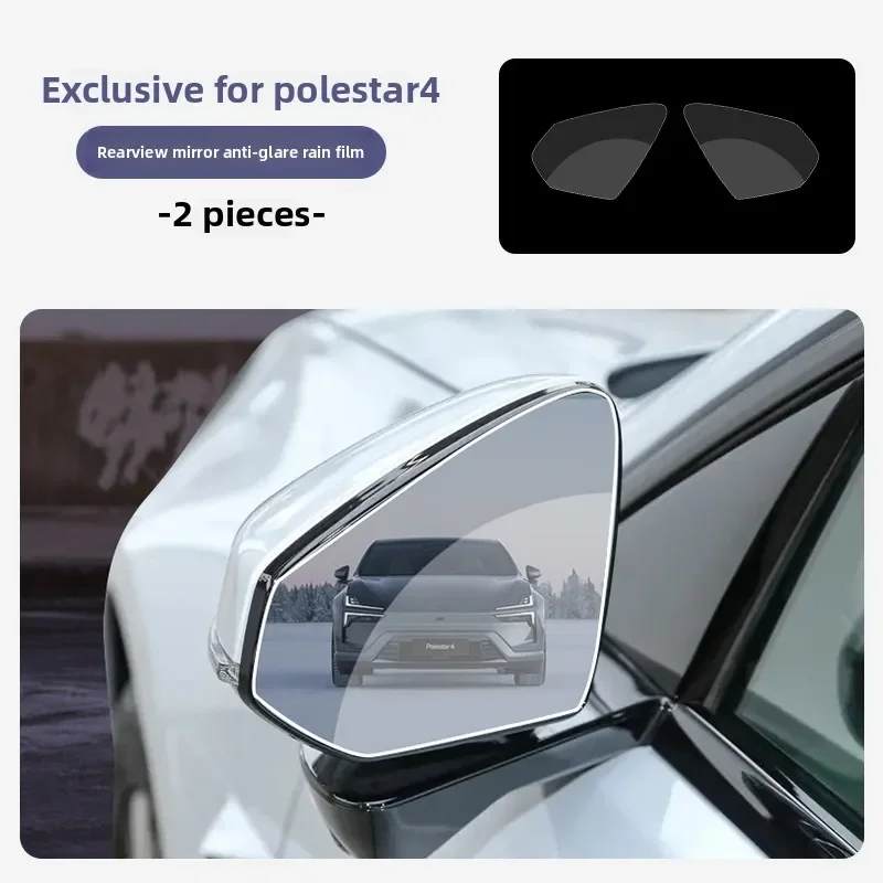 

Для Polestar 4, HD зеркал, дождевая пленка, дождевые и блики, и зеркала заднего вида, дождевая пленка, наклейка, аксессуары