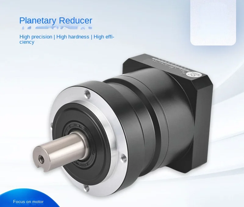 

Brushless planetary reducer vertical high-precision hard tooth surface AC reducer