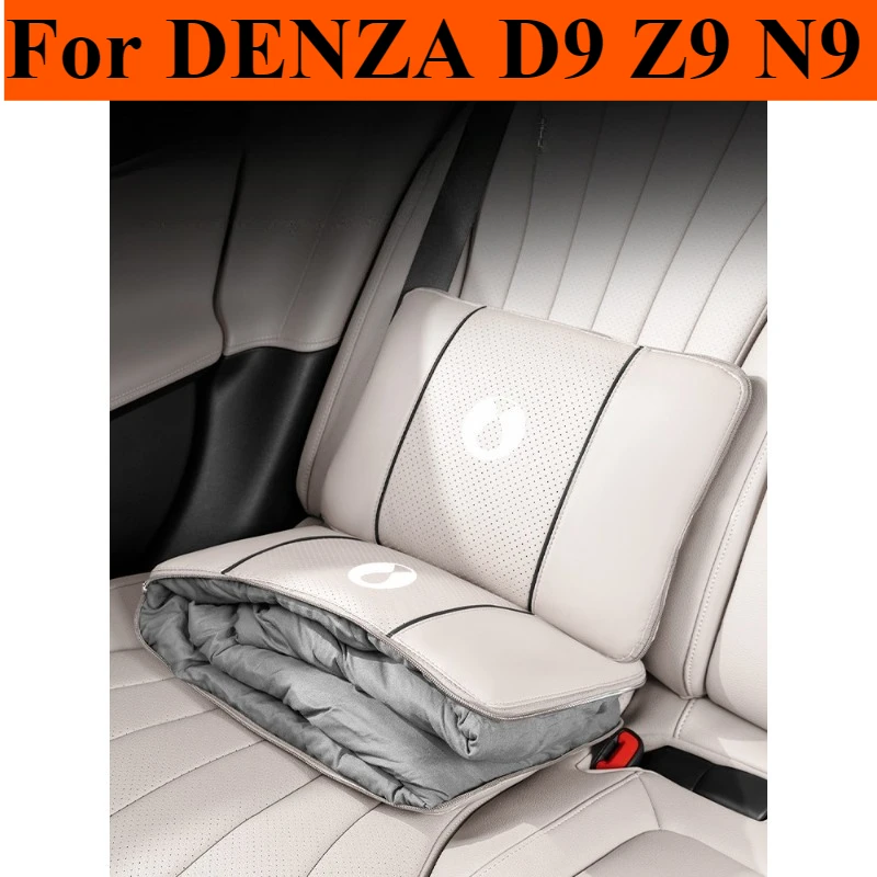 For DENZA D9 Z9 N9 Multifunctional Car Pillow Blanket Foldable Car Neck Pillows Leather Headrest Seat Lumbar Cushion Support