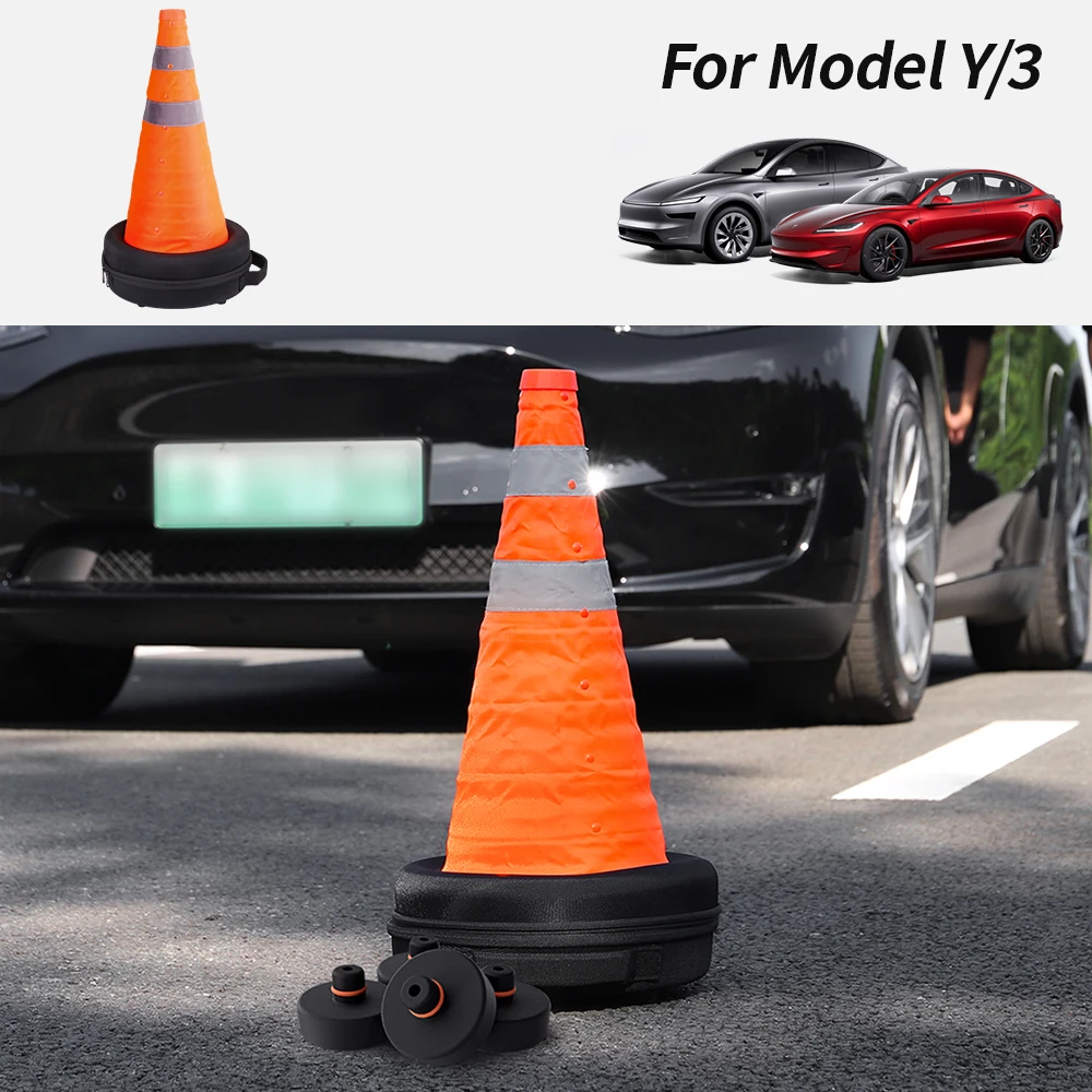 

YZ складной светоотражающий конус безопасности дорожного движения с подъемным домкратом мульти для Tesla all Model 3Y 2019-2025 автомобильные аксессуары