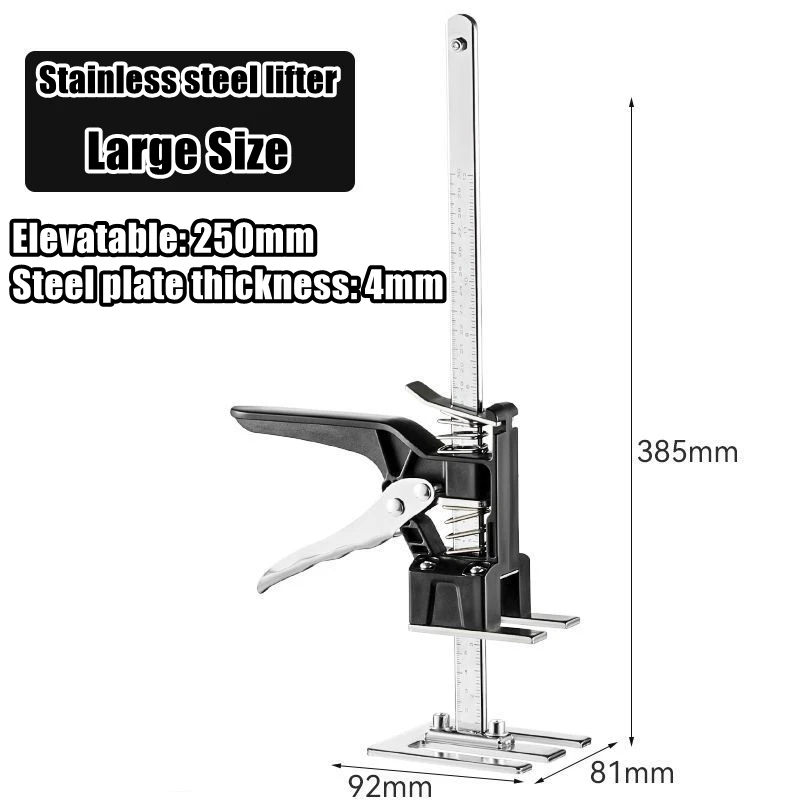 Labor Saving Arm Jack Elevator 12 Inch Drywall Lift Wall Tile Locator 0-145 mm Height Adjuster Multi-Function Cabinet Jack Board